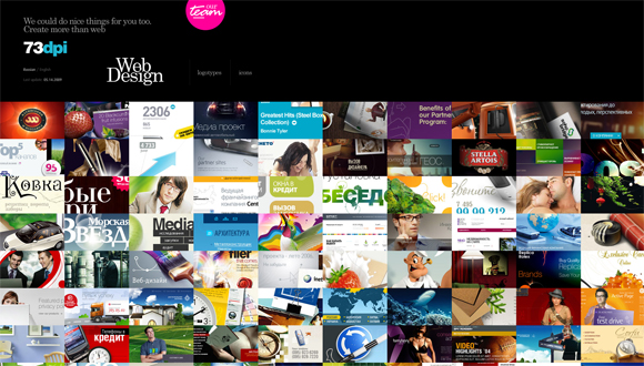21-web-graphic-design-studio-sites